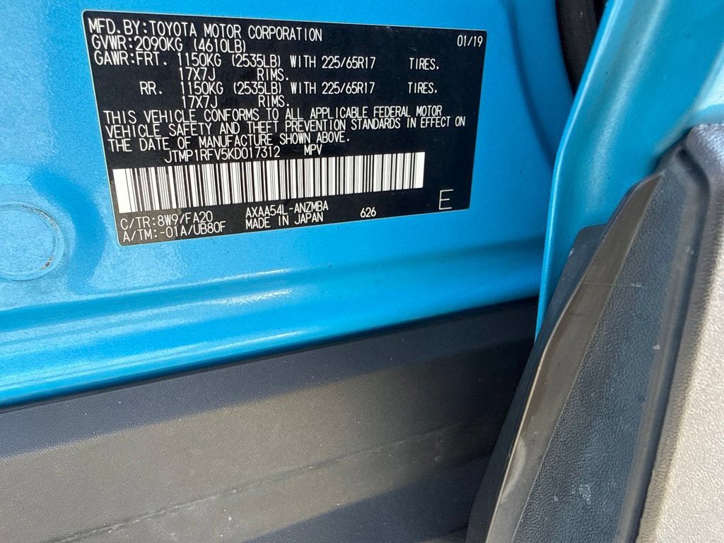 Used 2019 Toyota RAV4 XLE w/ Convenience Package AWD/4WD image 8