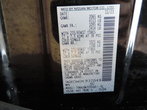 Certified 2023 Nissan Rogue S image 17