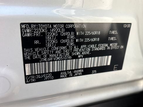Used 2021 Toyota RAV4 XSE AWD/4WD image 27