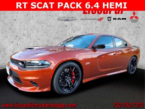 Used 2023 Dodge Charger Scat Pack w/ Dynamics Package image 4
