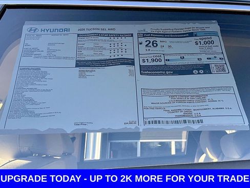 New 2026 Hyundai Tucson SEL AWD/4WD image 18