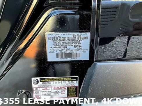 New 2026 Nissan Kicks SV w/ SV Premium Package image 8