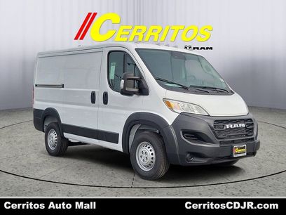 New 2026 RAM ProMaster 1500