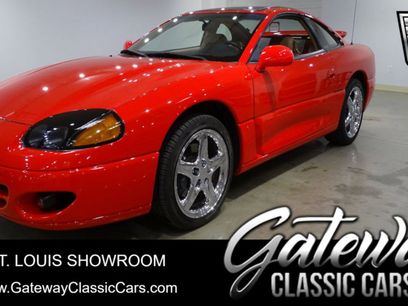 Used 1996 Dodge Stealth R/T Turbo