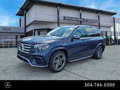 New 2026 Mercedes-Benz GLS 450 4MATIC image 7