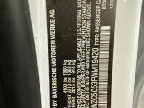 Used 2015 MINI Cooper Countryman S image 54