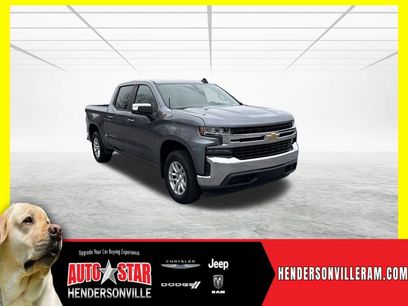 Used 2019 Chevrolet Silverado 1500 LT w/ All-Star Edition