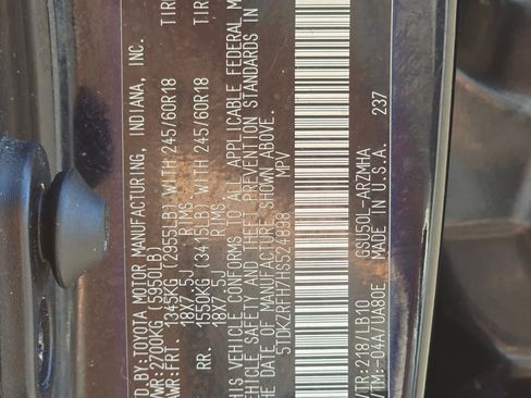 Used 2017 Toyota Highlander XLE image 24