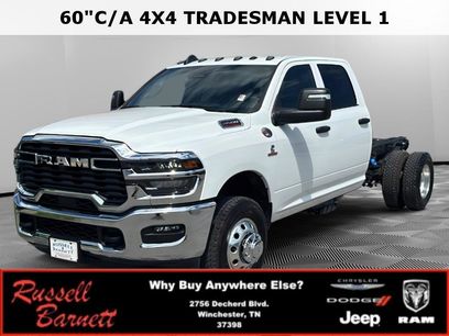 New 2026 RAM 3500 Tradesman w/ Chrome Appearance Group