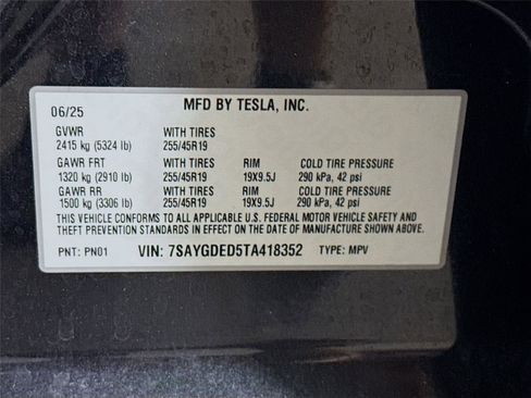 Used 2026 Tesla Model Y 2WD image 30