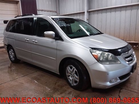 Used 2005 Honda Odyssey Touring image 1