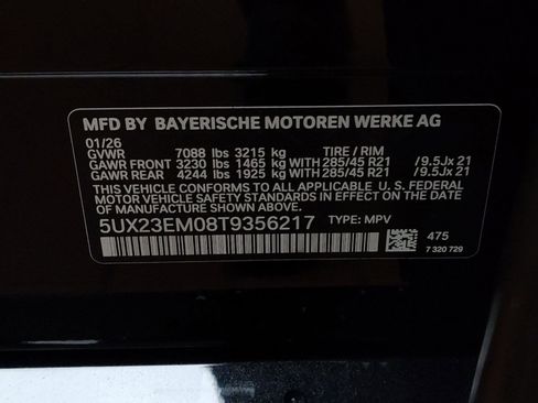 Used 2026 BMW X7 xDrive40i image 16