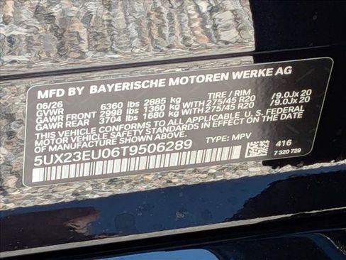 New 2026 BMW X5 xDrive40i w/ Executive Package AWD/4WD image 19