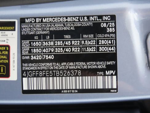 New 2026 Mercedes-Benz GLS 580 4MATIC image 33