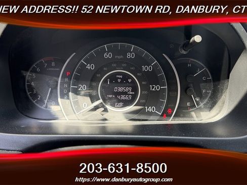 Used 2012 Honda CR-V EX-L image 18