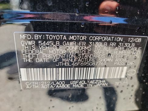 Used 2009 Lexus LS 460 RWD image 25