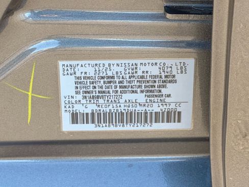 New 2026 Nissan Sentra S image 27