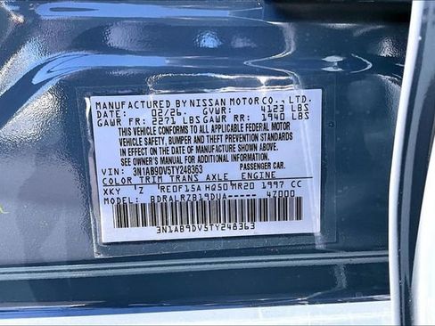 New 2026 Nissan Sentra SR image 8