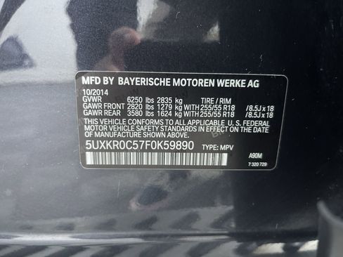 Used 2015 BMW X5 xDrive35i image 12