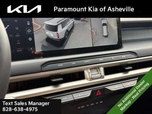New 2027 Kia Telluride SX w/ Towing Package FWD image 11