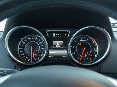 Used 2017 Mercedes-Benz G 63 AMG 4MATIC image 23