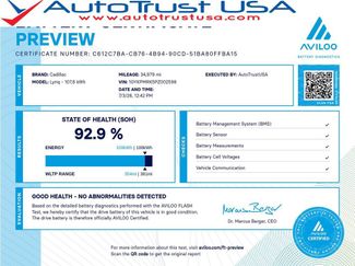 Used 2023 Cadillac Lyriq 2WD video 1