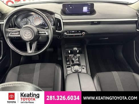 Used 2026 MAZDA CX-50 AWD 2.5 S w/ Preferred Pkg image 22