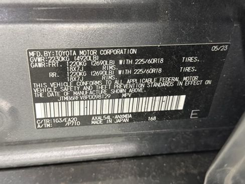 Used 2023 Toyota RAV4 XLE Premium AWD/4WD image 11