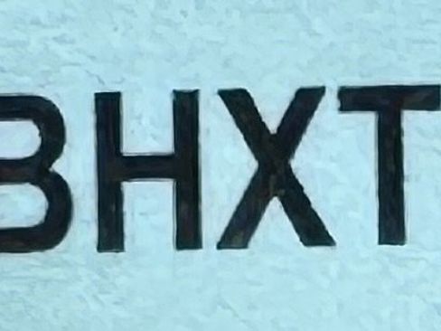 New 2026 Ford Bronco Outer Banks image 7