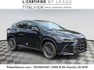 Used 2023 Lexus NX 350 AWD video 1