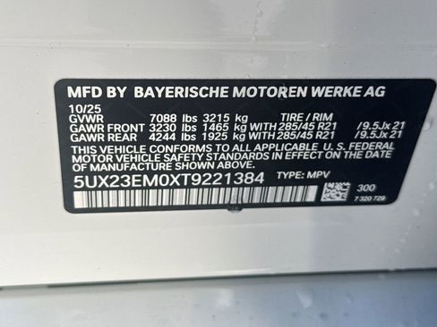 New 2026 BMW X7 xDrive40i w/ M Sport Package AWD/4WD image 35