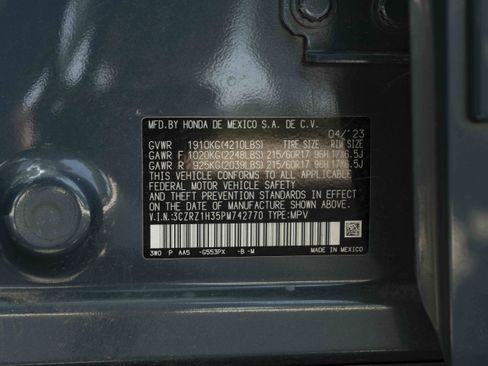Used 2023 Honda HR-V LX image 43