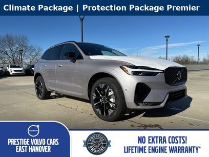 New 2026 Volvo XC60 B5 Plus w/ Protection Package Premier
