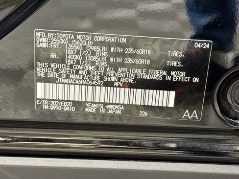 Used 2024 Toyota bZ4X AWD w/ Weather Package image 41