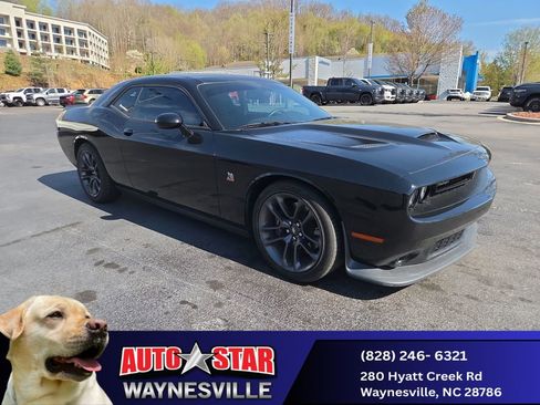 Used 2023 Dodge Challenger R/T Scat Pack image 1