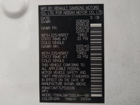 Used 2020 Nissan Rogue SV image 33