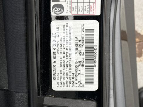 Used 2024 Nissan Z Performance w/ Floor Mat Package RWD image 12