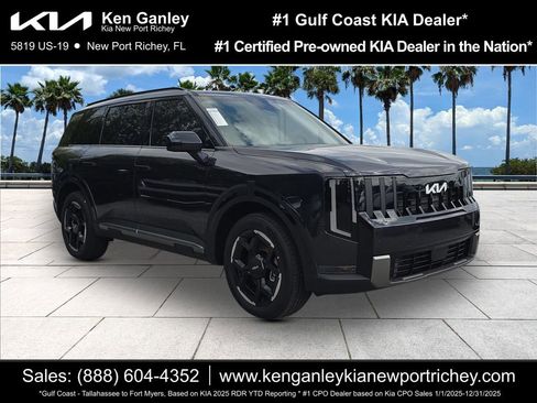 New 2027 Kia Telluride EX FWD image 1
