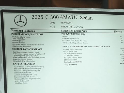 New 2025 Mercedes-Benz C 300 4MATIC Sedan image 29