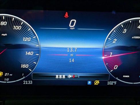 New 2026 Mercedes-Benz GLA 250 image 11