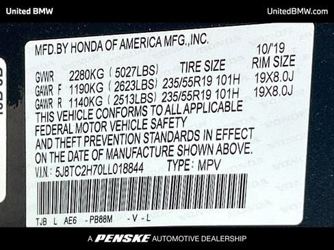 Used 2020 Acura RDX AWD w/ Advance Package image 15