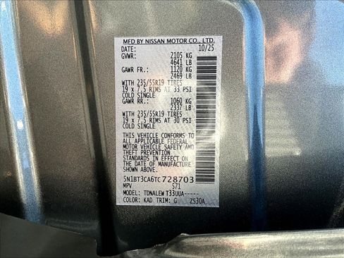 Used 2026 Nissan Rogue SL FWD image 19