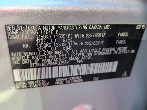 Used 2016 Toyota RAV4 XLE AWD/4WD image 14