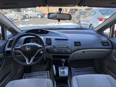 Used 2009 Honda Civic LX image 13