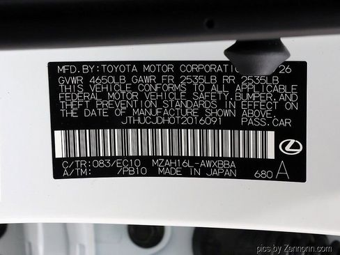 New 2026 Lexus UX 300h AWD image 25