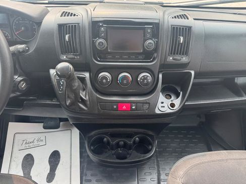 Used 2017 RAM ProMaster 1500 FWD image 8