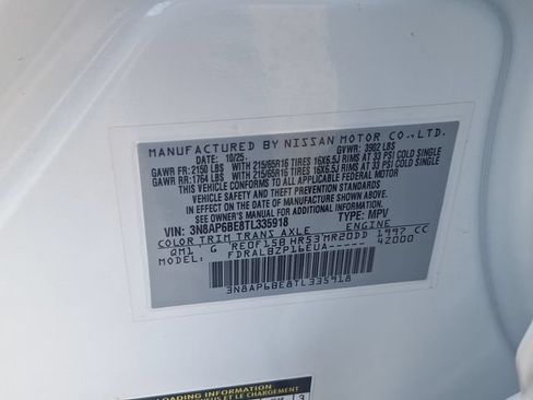 Certified 2026 Nissan Kicks S FWD image 30