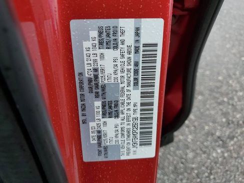 Certified 2023 MAZDA CX-5 AWD 2.5 S image 31