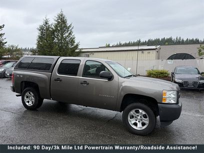 Used 2013 Chevrolet Silverado 1500 W/T w/ Skid Plate Package
