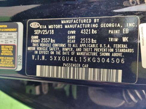 Used 2019 Kia Optima EX w/ EX Premium Package image 33